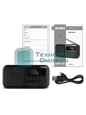 Радиоприемник SVEN SRP-50