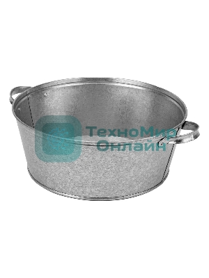 Таз оцинкованный Сибртех 13 л