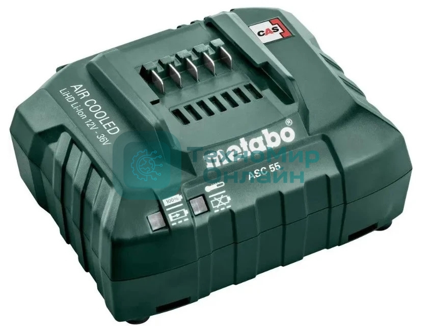 Зарядное устройство Metabo 627044000ASC 30-36V 12-36В NiCd/Li-Ion L/LT/LTX