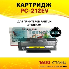 Картридж Colouring CG-PC-212EV черный (1600 стр.) для Pantum P2502/P2502W/M6502/M6502W/M6552NW