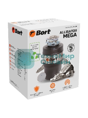 Измельчитель пищевых отходов Bort ALLIGATOR MEGA 93417425