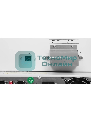 Источник бесперебойного питания Ippon Na+ RTA 6K 6000Вт 6000ВА белый