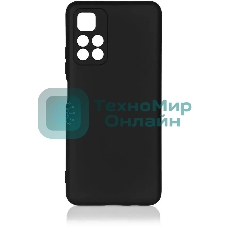 Чехол (клип-кейс) DF poOriginal-05, для Xiaomi Poco M4 Pro 5G, черный