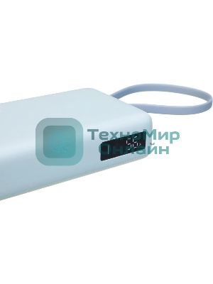 Портативный аккумулятор со встроенным кабелем Xiaomi 67W Power Bank 20000 (Integrated Cable) Ice Blue (BHR08O8GL)