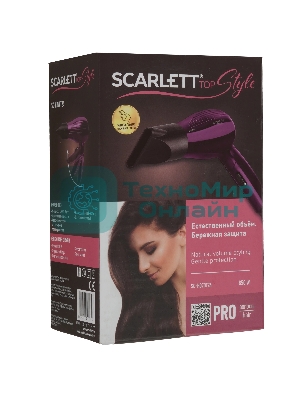 Фен Scarlett SC-HD70T24 фиолетовый/черный, 850 Вт, компактный