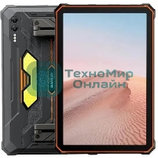 Планшет Blackview ACTIVE 10 PRO 10.95