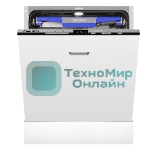 Посудомоечная машина MAUNFELD MLP60230 Light Beam Inverter Wi-Fi