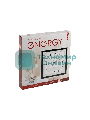 Часы настенные ENERGY EC-11