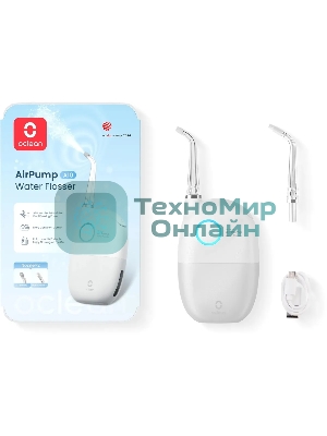 Ирригатор Oclean AirPump A10 W7602 серый