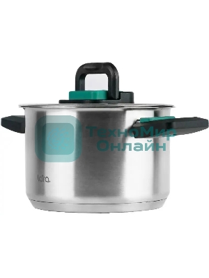 Кастрюля LARA LR02-242 2,8 л