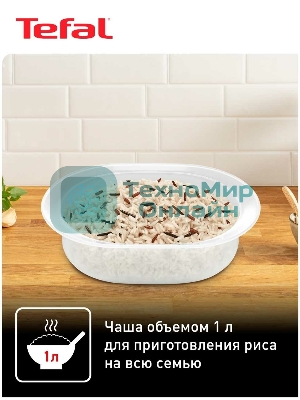 Пароварка электрическая Tefal VC204810