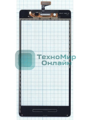 Сенсорное стекло (тачскрин) для OPPO Neo 7, белое