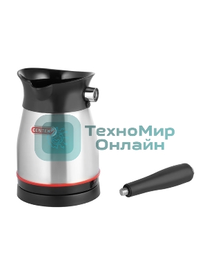 Кофеварка-турка электрическая Centek CT-1080 SS металл, исп. кофе - молотый, 0.5 л, 480 Вт