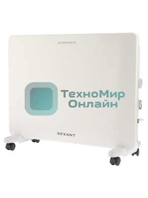 Конвектор электрический Rexant белый 1500 Вт, 20 м2, механический термостат