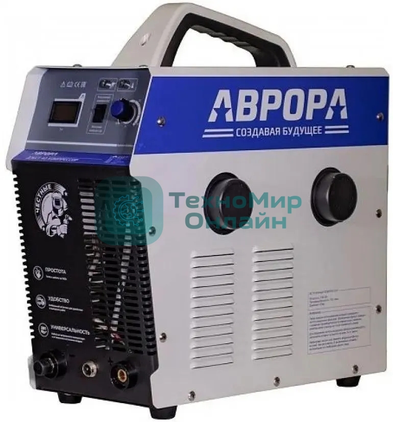Резак плазменный Аврора Джет 40 инвертор 6.6кВт