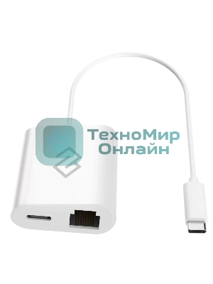 Стыковочная станция Digma DS-960