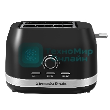 Тостер Zigmund & Shtain ST-98