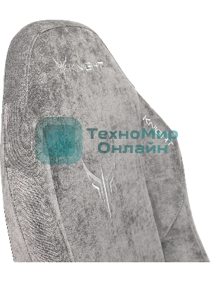 Кресло Бюрократ Knight N1 Fabric серый, ткань, 120 кг, механизм качания