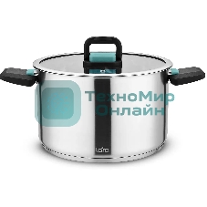 Кастрюля LARA LR02-242 2,8 л