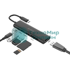 Разветвитель USB-C A4Tech DST-60C 2порт. серый