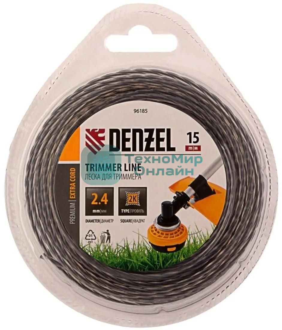 Леска для триммеров Denzel двухкомпонентная квадратная витая 2.4ммх15м extra cord