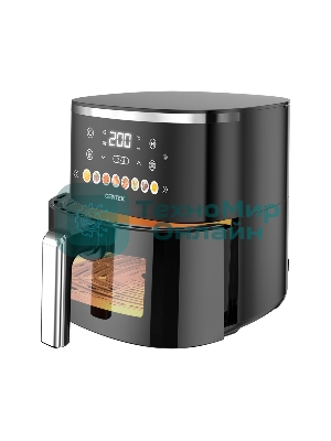 Аэрогриль Centek CT-3105 черный, 1500 Вт, 5 л, сенсор, 8 программ