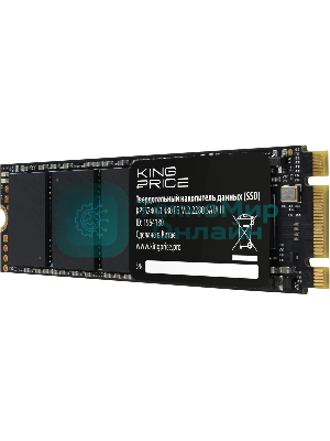 Накопитель SSD KingPrice KPSS480G1, 480Gb, M.2 2280, SATA-III, R/W 540/500