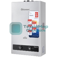 Колонка газовая THERMEX B 20 D серебристый