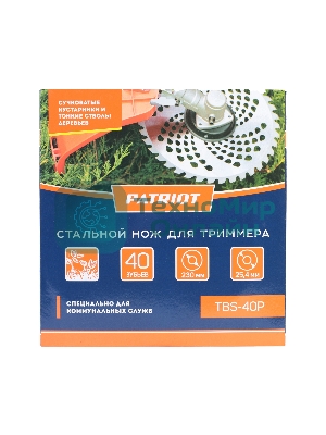 Нож PATRIOT TBS-40P, D=230*25,4мм, толщина 1,3 мм 40 зубьев