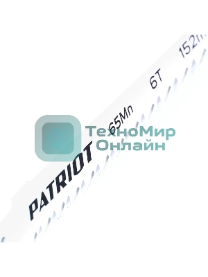 Полотно пильное PATRIOT для сабельной пилы, по дереву 152*19*1.27мм*6T 2 шт.