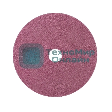 Диск заточной PATRIOT PGD 332 - 145 мм*22.2 мм*3.2 мм