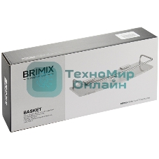 Полка для принадлежностей прямая BRIMIX 14101, для душевых стоек, с бортиком, антивандальная, из оргстекла