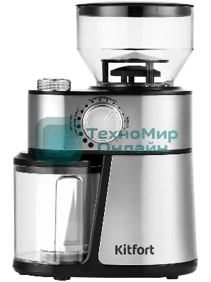 Кофемолка Kitfort КТ-717 230Вт сист.помол.:ротац.нож вместим.:100гр нержавеющая сталь/черный