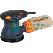 Шлифмашина эксцентриковая MAX-PRO 300 Вт, 5000-12000 об/мин, 125 мм, 1,2 кг, липучка, пылезащищенный выключатель, коробка