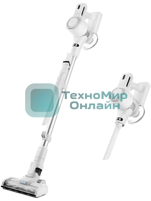 Пылесос вертикальный Kitfort КТ-5117 белый, питание от аккумулятора,  50 Вт, уборка сухая, пылесборник 0,5 л