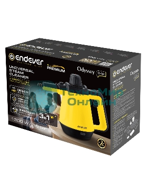 Пароочиститель ручной Endever Odyssey Q-444, желтый/черный