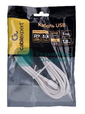 Кабель USB2.0 Cablexpert CC-USB2-CMCM-100-1.8M-W, Type-C/Type-C, 5A, 100Вт, PD/QC3.0, медь, 1.8м, белый, пакет