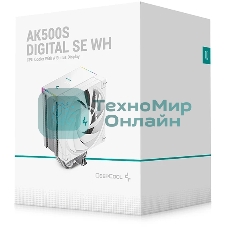 Кулер для процессора DEEPCOOL AK500S DIGITAL SE WH LGA20XX/1700/1200/115X/AM5/AM4 (12шт/кор, TDP 240W, PWM, Fan 120мм, 5 тепл. трубок, Copper Base, белый) RET (R-AK500S-WHADMN-GJD)