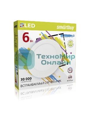Встраиваемый светильник Smartbuy SBL-DL-6-4K 6w/4000K