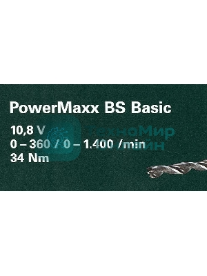 Дрель-шуруповерт аккумуляторная Metabo PowerMaxx BS 600984000, Аккумуляторный, 10,8В, 2 АКБ