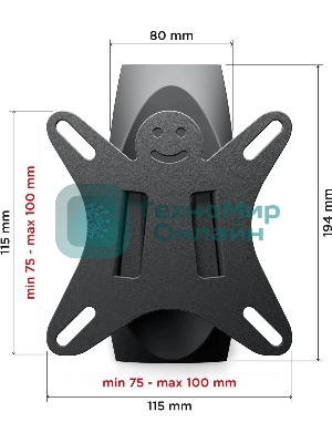 Кронштейн для телевизора Holder LCDS-5003 металлик 10