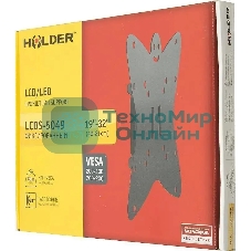 Кронштейн для телевизора Holder LCDS-5049 металлик, 19