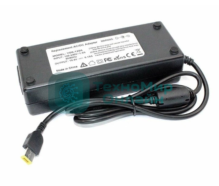 Блок питания (сетевой адаптер) для ноутбуков Lenovo 19.5V 6.15A Rectangle (прямоугольный), OEM