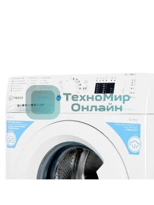 Стиральная машина Indesit BWSA 5109 WWV белый, загрузка фронтальная 5 кг, 1000 об/мин., класс: А