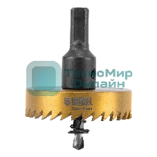 Коронка по металлу Denzel HSS, 55 мм, нитридтитановое покрытие
