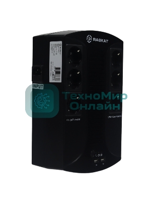 Источник бесперебойного питания ИБП Raskat VS-850VA 850VA, 510Вт, 6хCEE 7