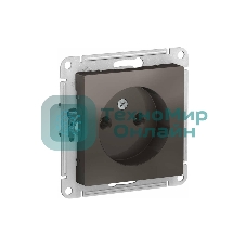 Механизм розетки 1-м СП AtlasDesign без заземл. 16А мокко SchE ATN000641