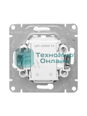 Механизм выключателя EKF UP1-SWA-14 одноклавишный, с подсветкой, алюминий Эпика