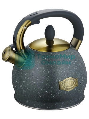 Чайник для плиты KELLI KL-4555 3 л серый