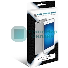 Чехол (клип-кейс) DF vCase-06, для Vivo Y21/Y33s, синий vcase-06 (blue)